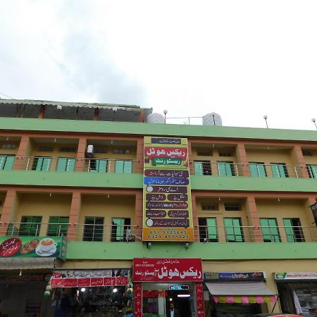 Rex Hotel Rawalpindi Eksteriør billede